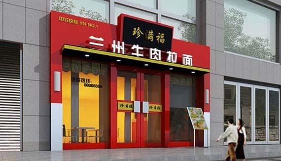 最新！門楣廣告牌制作材料大全！3