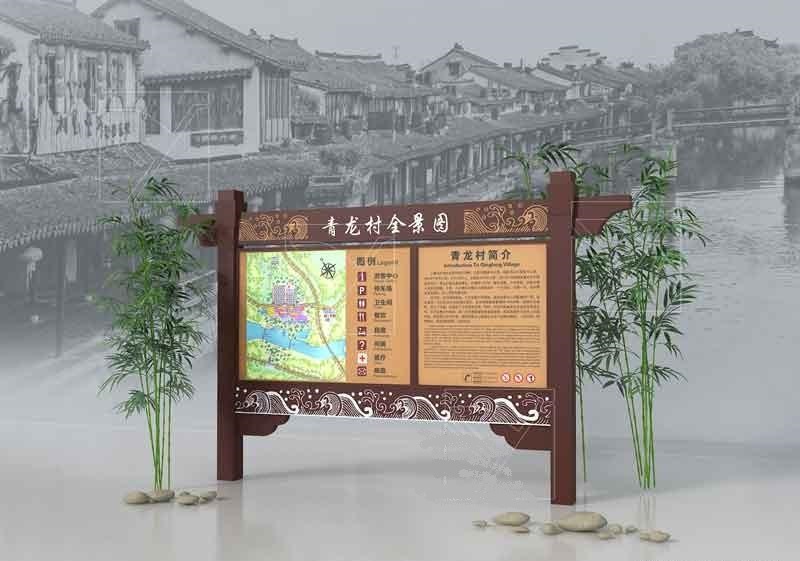 景區標識牌的籌劃須要注意什么樣？這幾點很重要