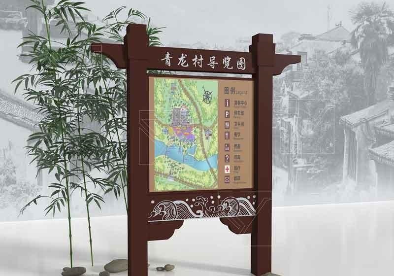 景區標志牌的計劃須要注意什么樣？這幾點很關鍵2