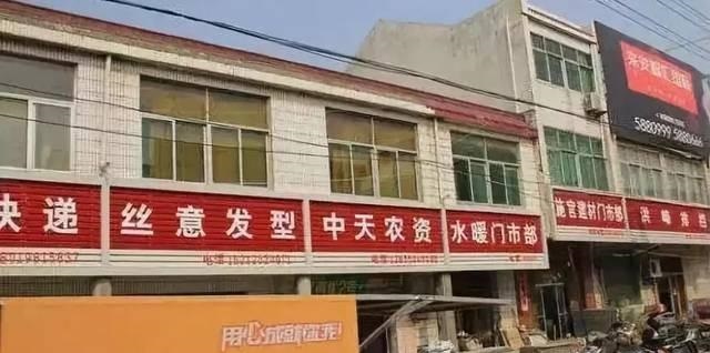 漫步街上，察覺商鋪招牌照貓畫虎，統一式店鋪廣告牌有需求嗎？