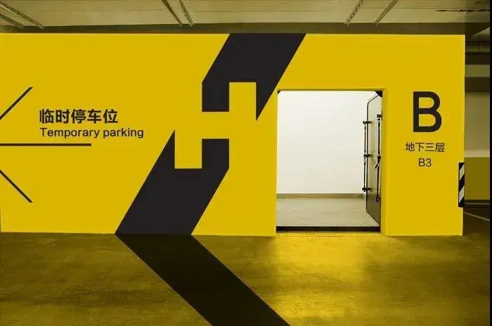 走心的購物中心籌劃，是怎么將「導視系統」策劃利用到極致的？4