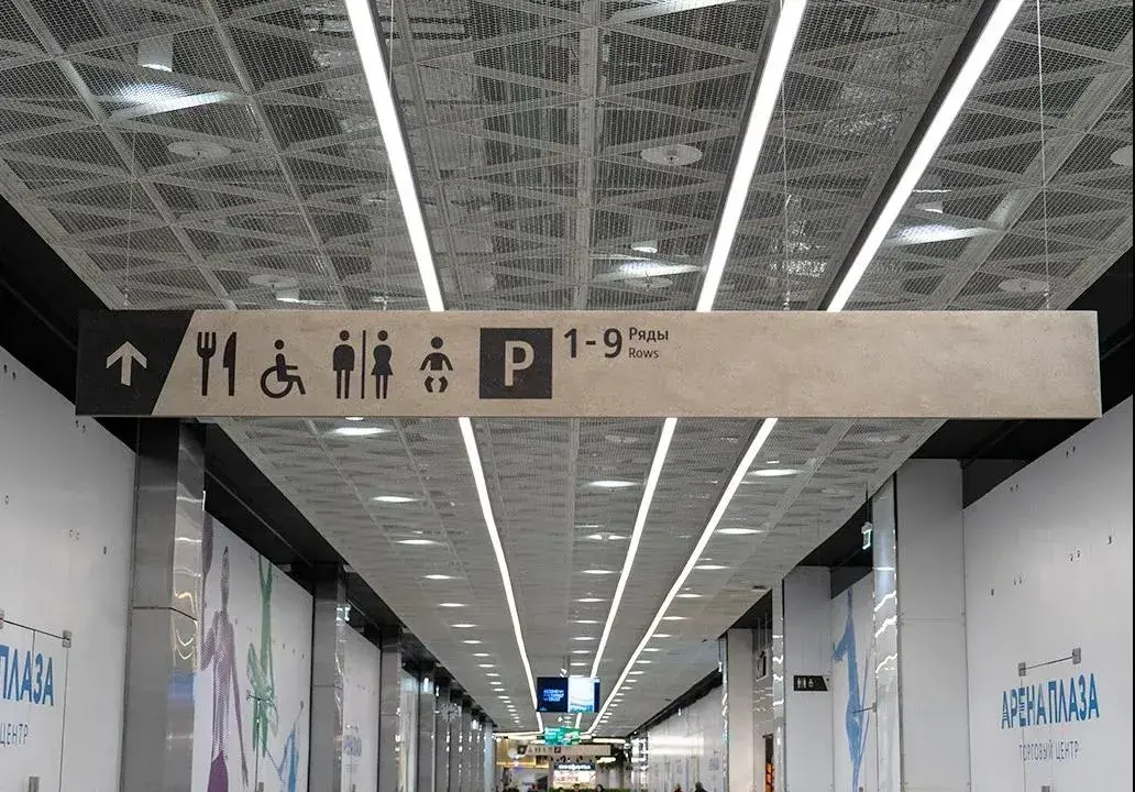 走心的購物中心設計，是怎樣將「導視系統」計劃運用到極致的？15