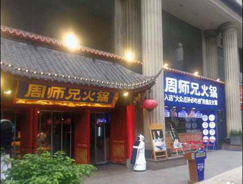走訪長沙、重慶等地后，我總結出一套亞克力字廣告牌“吸金術”9