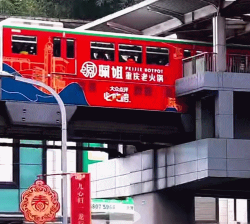 走訪長沙、重慶等地后，我總結出一套亞克力字廣告牌“吸金術”10