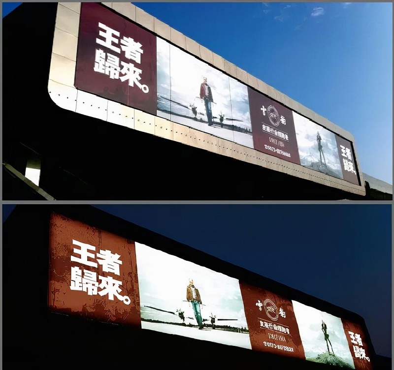 走訪10多位標識企業客戶，才某些這份外墻燈箱制作裝置指南