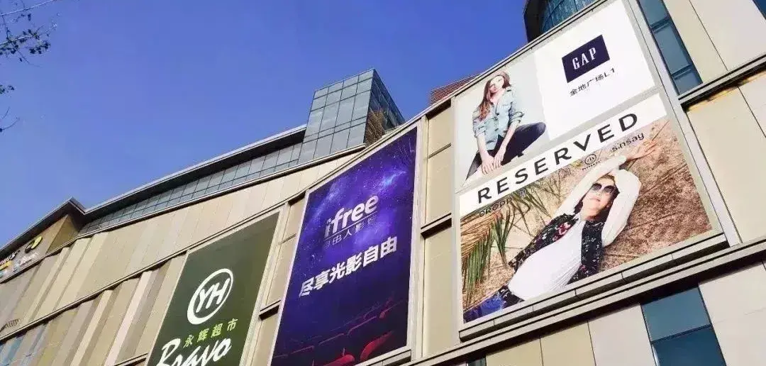走訪10多位廣告企業用戶，才有些這份外墻led燈箱字制造安置指南2
