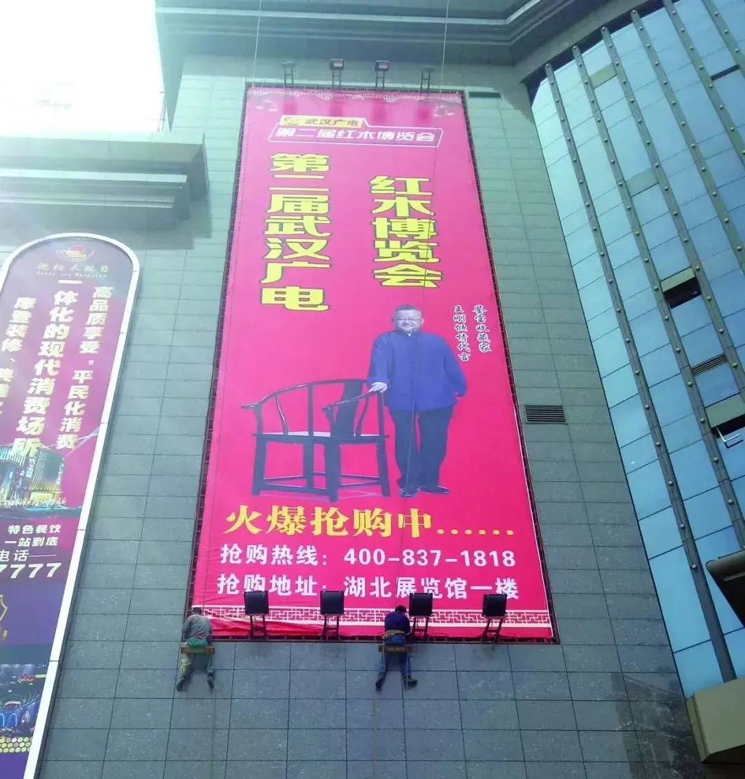 走訪10多位廣告公司老板，才一些這份外墻led燈箱字制造裝置指南9