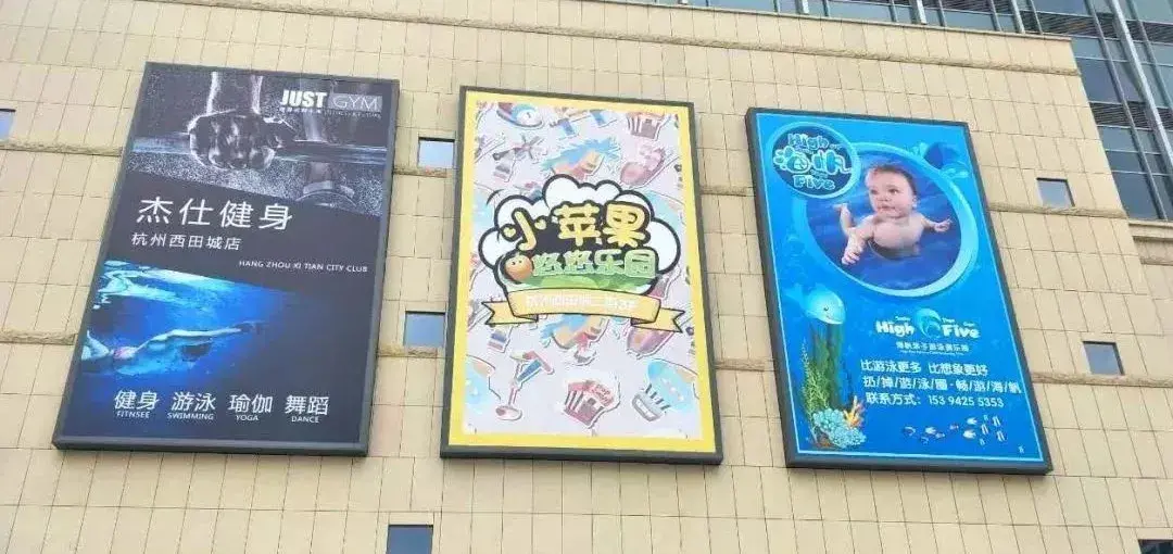 走訪10多位廣告公司用戶，才有些這份外墻鏤空燈箱制造安裝指南10