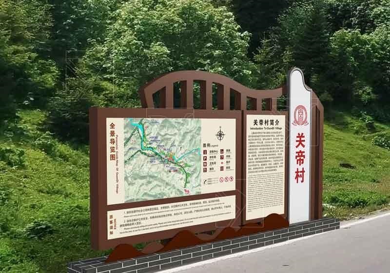 做標識牌為選什么樣顏色抓破頭皮，不用糾結，選這5種色彩絕對滿意2
