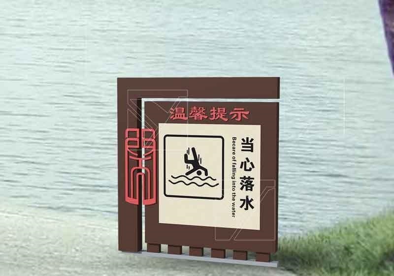 做標志牌為選什么樣色彩抓破頭皮，不用糾結，選這5種顏色絕對滿意4
