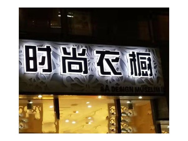 pvc字