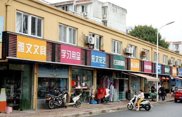 中國街道戶外廣告牌有多野？瞧瞧這些讓人笑掉大牙的牌子名30