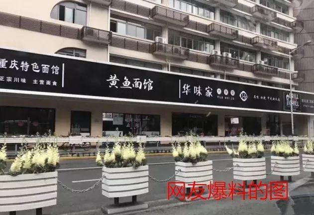 中國街道戶外廣告牌有多野？瞅瞅這些讓人笑掉大牙的牌子名32