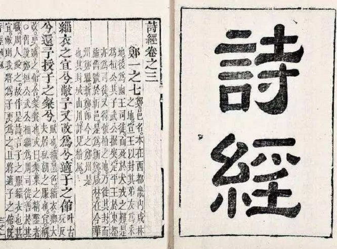 中國古代的標識宣傳，“叫賣、陳列、廣告牌”，看古人怎樣“帶貨”5