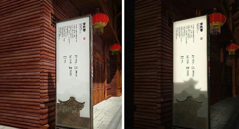 中國風標志標牌案例分享，美3