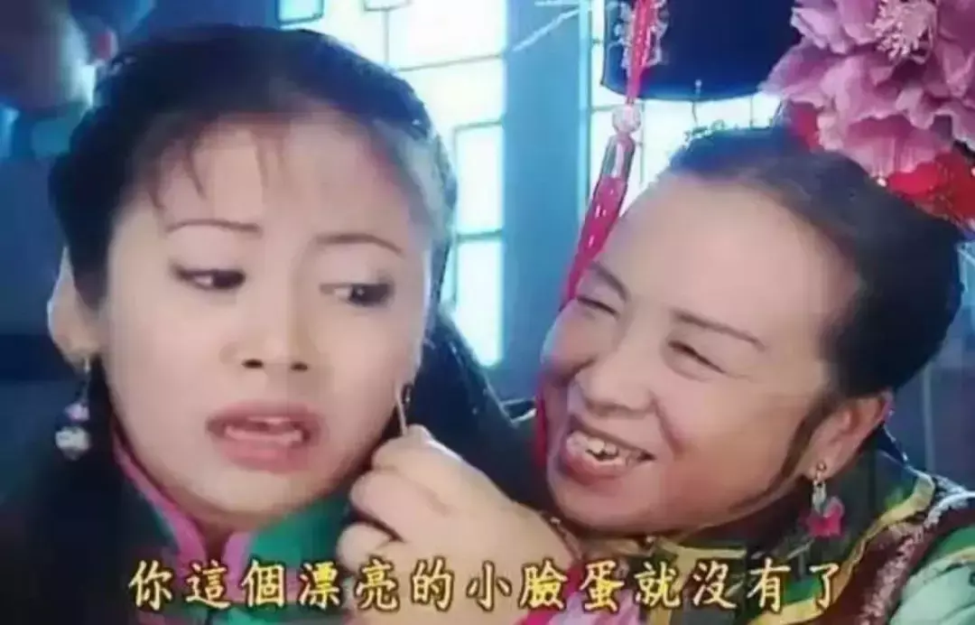 中國路邊的廣告牌匾，我能笑一年8