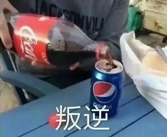 中國路邊的廣告牌匾，我能笑一年28
