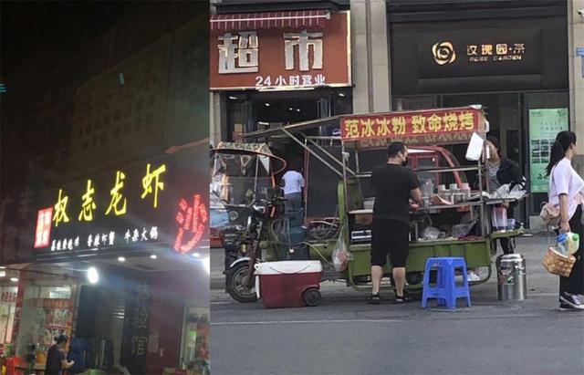 中國街道戶外廣告牌有多野？瞅瞅這些讓人笑掉大牙的品牌名2