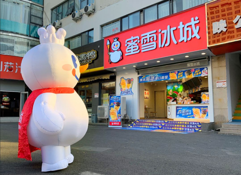 干貨分享：推薦幾款適合不同時期，餐廳經營的標識發光字8