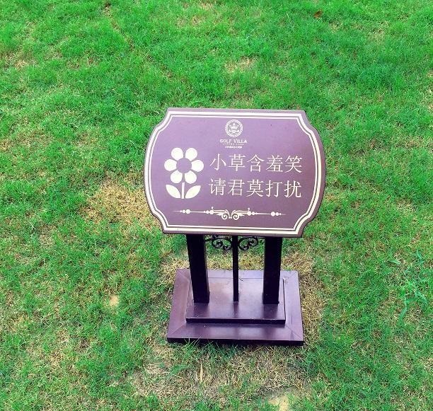 有幾種制作標牌的裝配方法？3