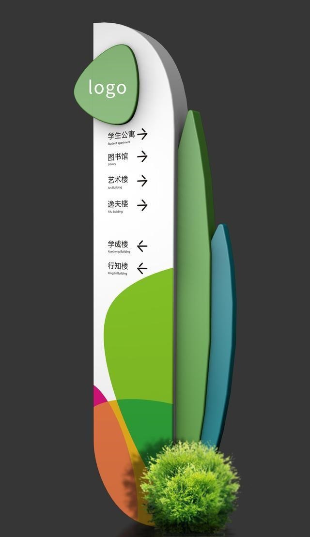 擁有鋼的精神，享有鋼的體魄，不怕風雨腐蝕的拉絲不銹鋼質地精神堡壘