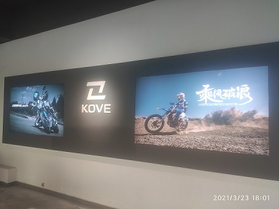 在重慶做發光字，哪家更實惠
