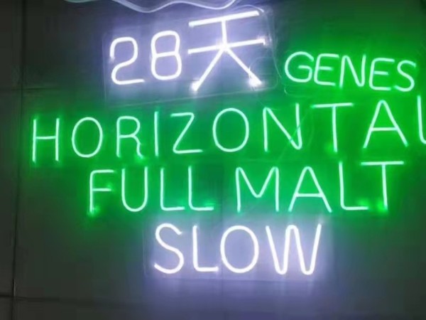 大樓發光字