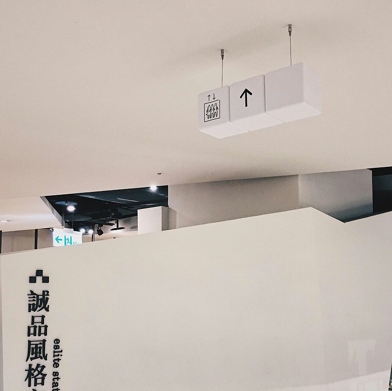 這一個商場標志牌大家都能多看兩眼5