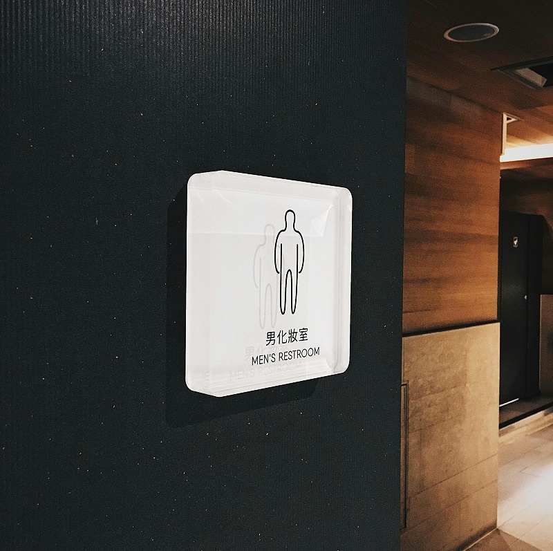 這些超市標志牌大家都能多看兩眼16