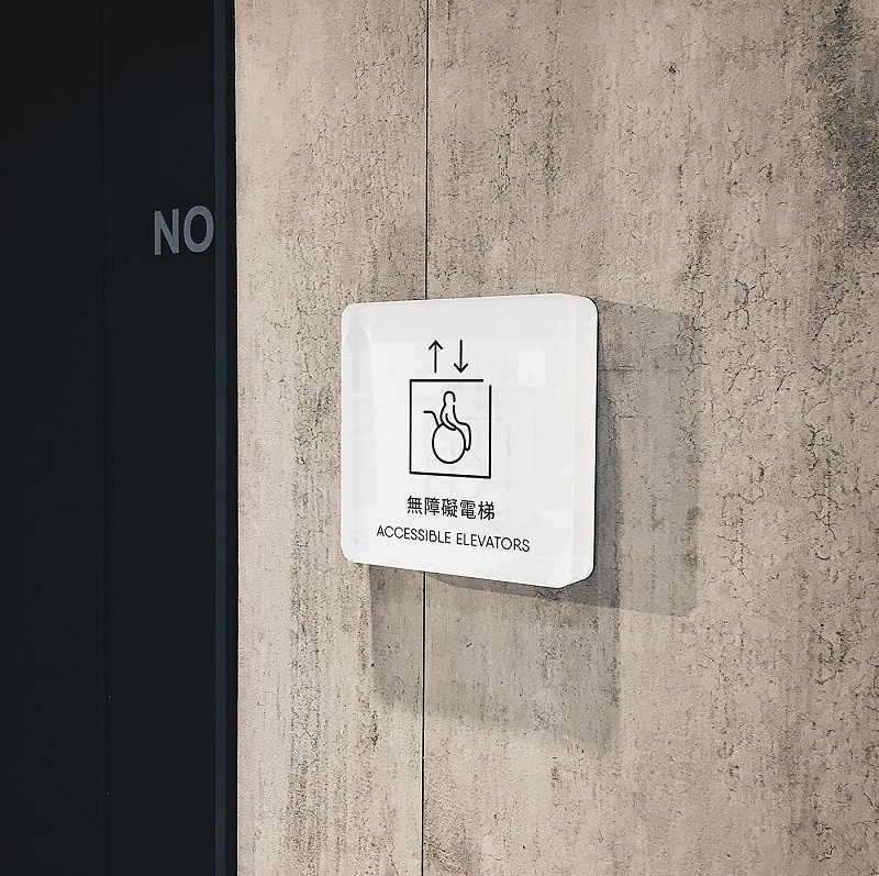 這個超市LOGO牌大伙都可以多看兩眼18