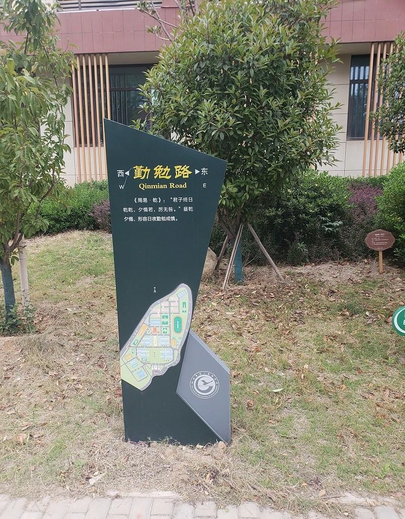 這幾種LOGO標牌的制作方法你見過嗎？