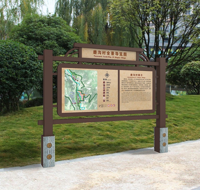 怎樣看懂景區標志標牌，你須要知道這幾點？
