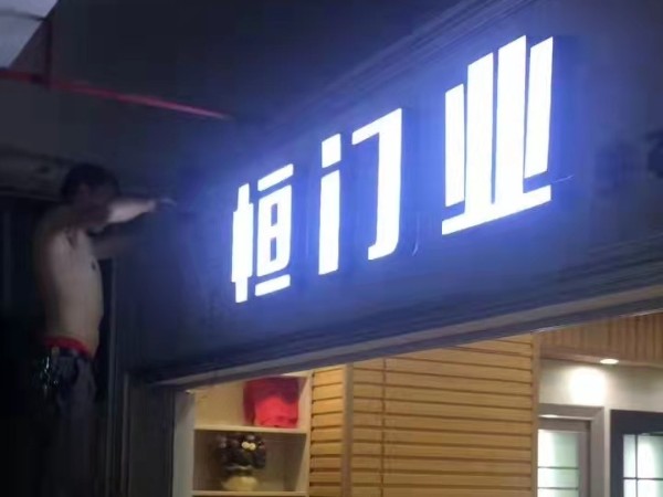 職業資訊
