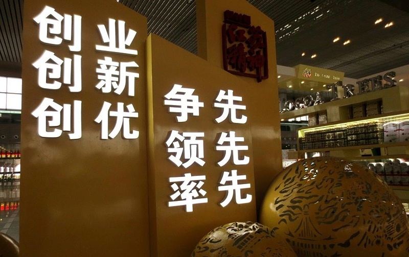 led發光字廣告牌每天耗電量是多少4