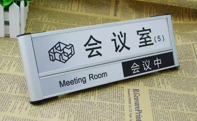 掌握這幾個原則，輕巧制造出高品質的標識標牌