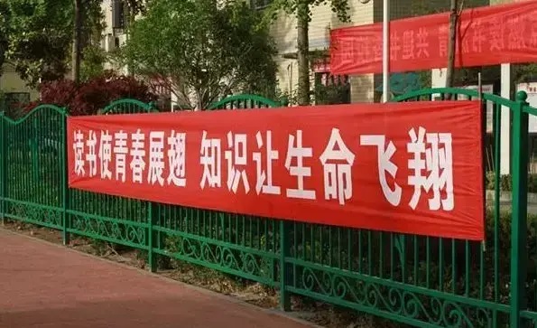 漲知識！18種標識材質你都認識嗎？7