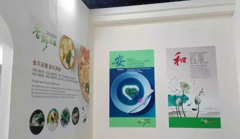 漲知識！18種廣告原料你都認識嗎？8