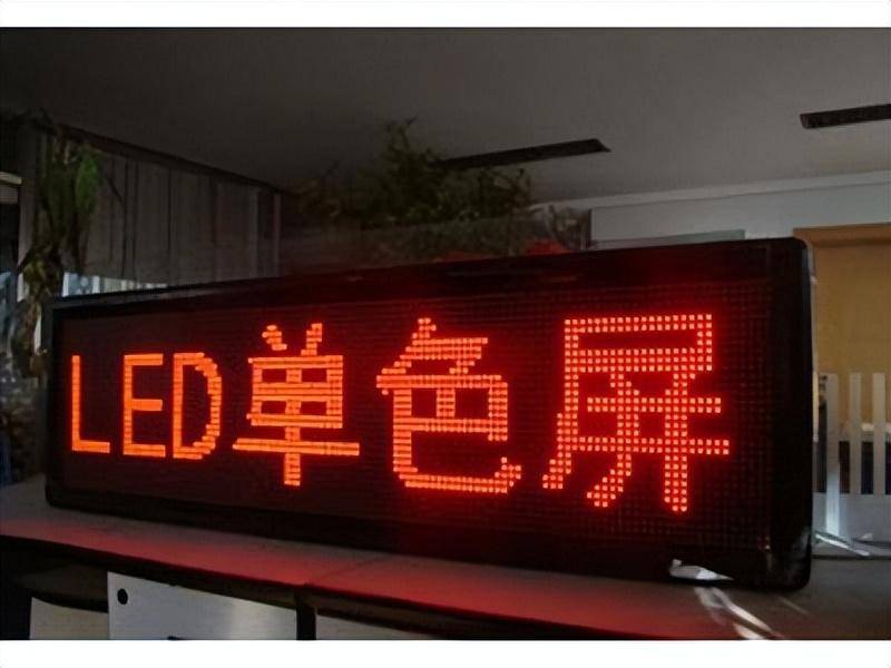 牌匾習見材質 帶你認識門頭標牌4