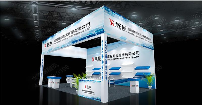 展覽展現導視牌的籌劃有什么須要留心的？3