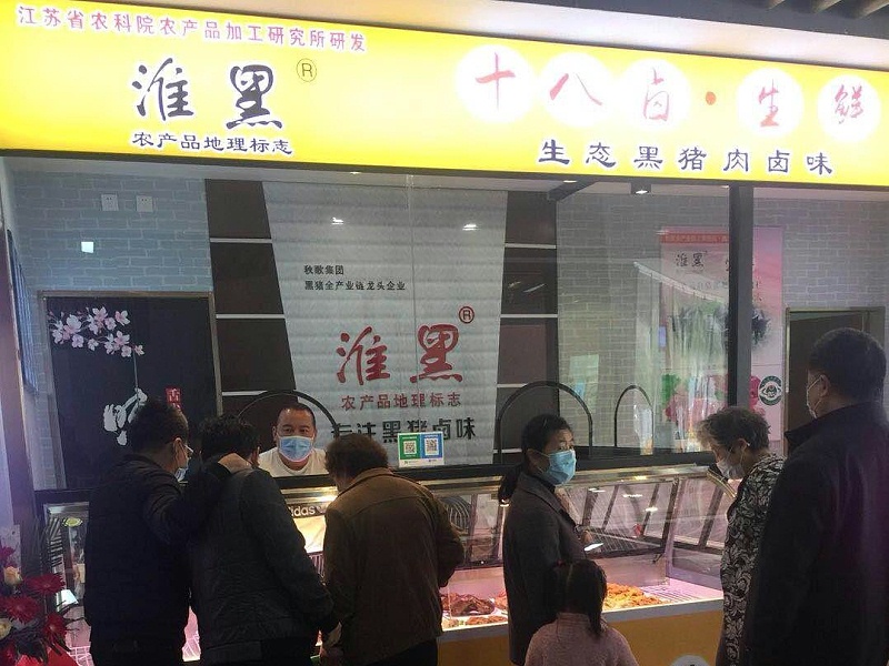 怎樣塑造出買賣紅火的門楣招牌？怎樣才算滿足產品品牌定位？