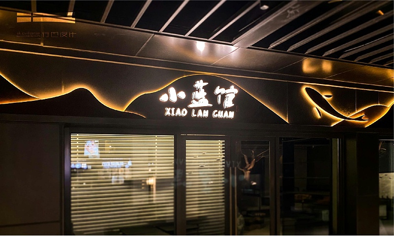 如何計劃有創意的廣告牌發光字LOGO？