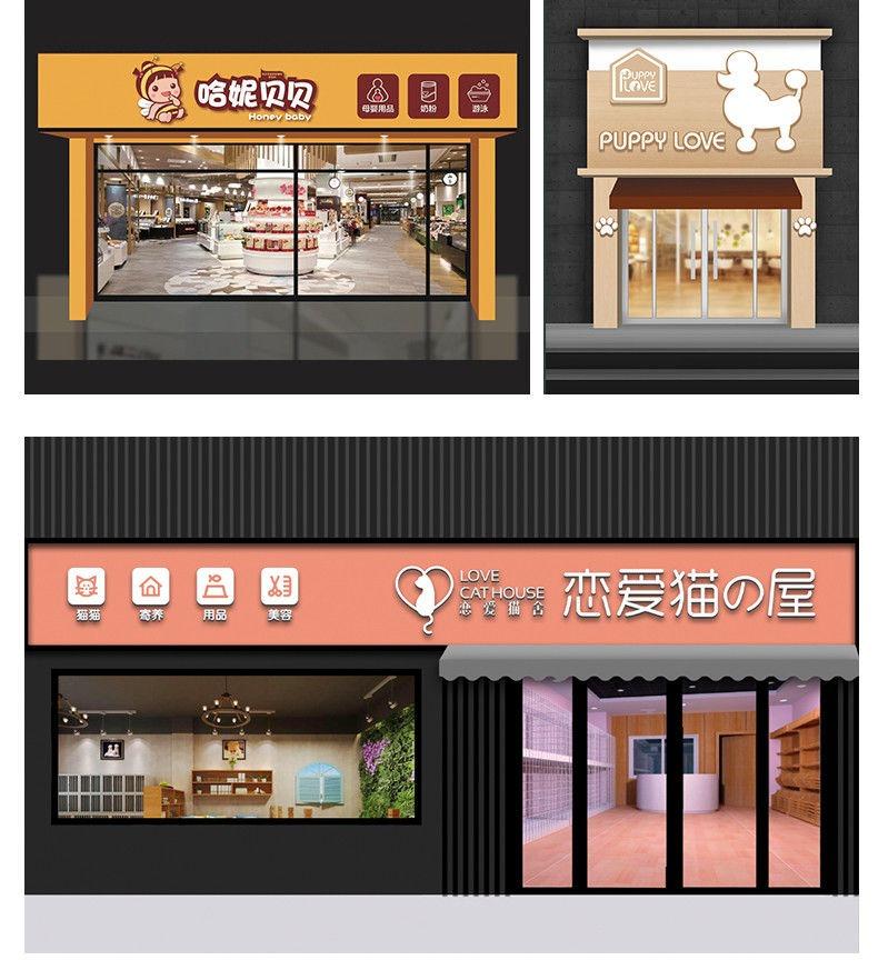 怎樣辨別成都門頭廣告牌公司制作品質好壞？
