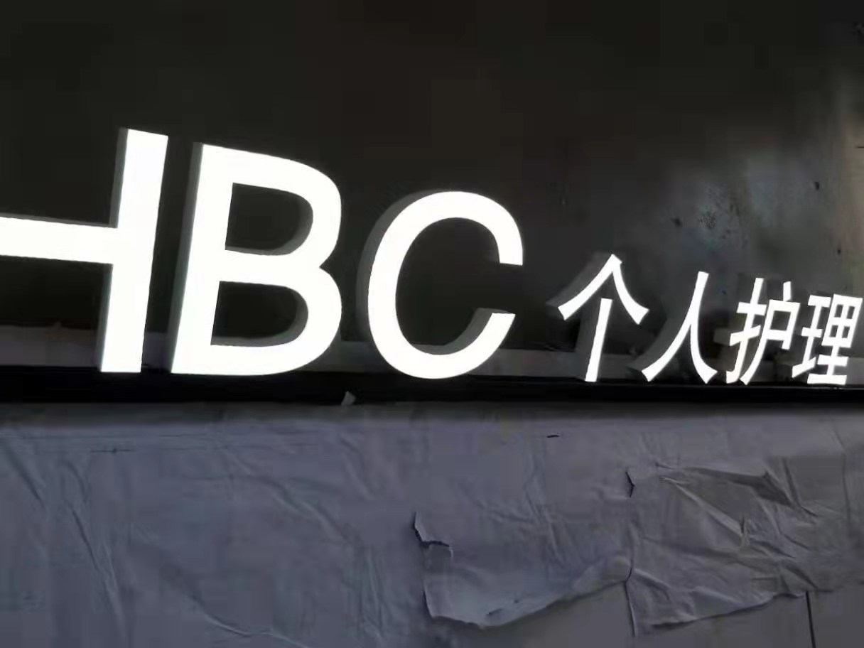 標識計劃