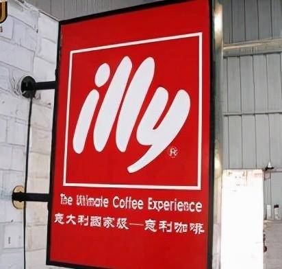 「開店選燈箱」開火鍋店裝修怎么選鏤空燈箱，網紅火鍋店led燈箱字大匯總3