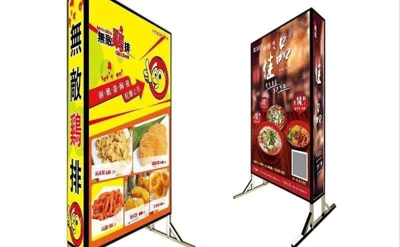 「開店選鏤空燈箱」開火鍋店裝潢怎么選led燈箱字，網紅火鍋店燈箱大匯總4