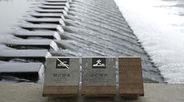 “旅游化”的LOGO系統，讓標志牌作為景區里的獨特景致7