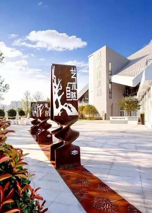 “旅游化”的LOGO系統，讓標識牌作為景區里的獨特風景13