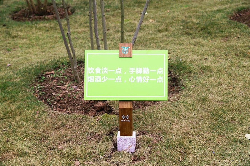 “無聲導游”旅游景區標識牌，讓你的旅途更添顏色2