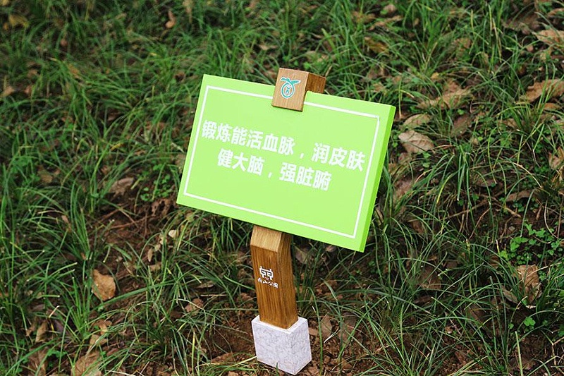 “無聲導游”旅游景區標識牌，讓你的旅途更添顏色5
