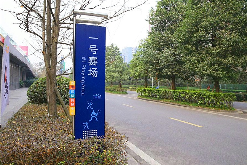 “無聲導游”旅游景區LOGO牌，讓你的旅途更添色彩8